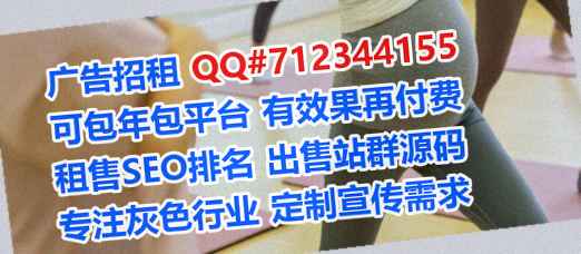 瑶族代怀水产事务所